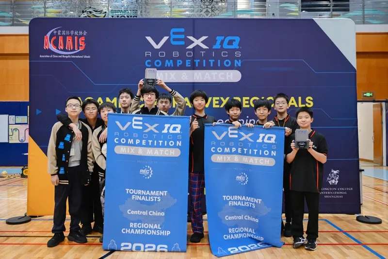 International Schools VEX Robotics Regionals 2026